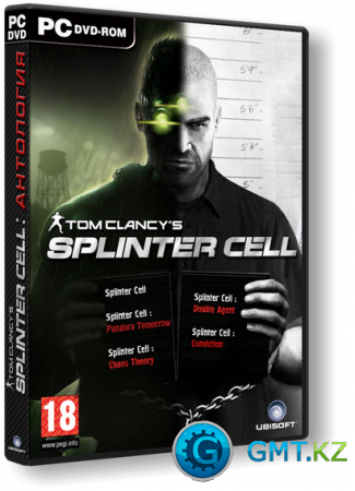  Tom Clancy's Splinter Cell (2003-2010/RUS/)