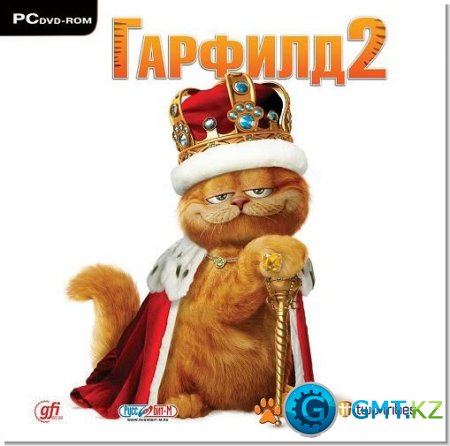 Гарфилд 2 / Garfield 2 (2006/RUS/Лицензия)