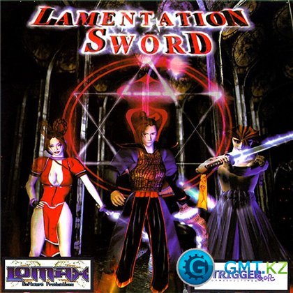 Akuma: Demon Spawn / Lamenation Sword (1999/RUS/© R.G. KRITKA Packers)