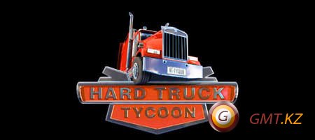 Hard Truck Tycoon (2006/RUS)