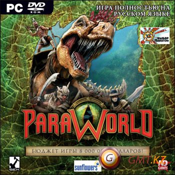 ParaWorld/ (2006/RUS/)
