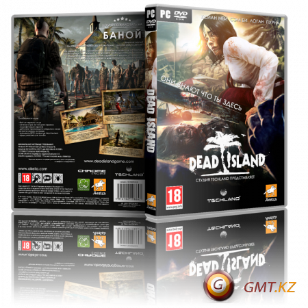 Dead Island v.1.3.0 + 3 DLC (2012/RUS/Repack  Fenixx)