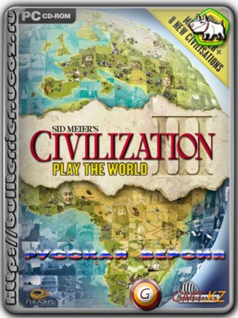 Sid Meier's Civilization III Полное собрание (2004/RUS/RePack)
