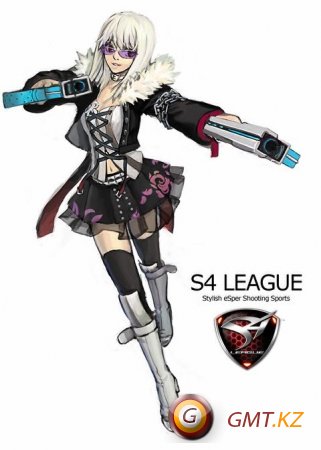 S4 League (2008/RUS/ENG)