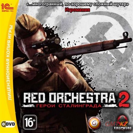 Red Orchestra 2:   (2011/RUS/)