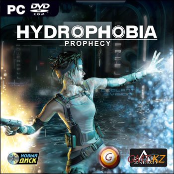 Hydrophobia Prophecy (2011/RUS/ENG/)