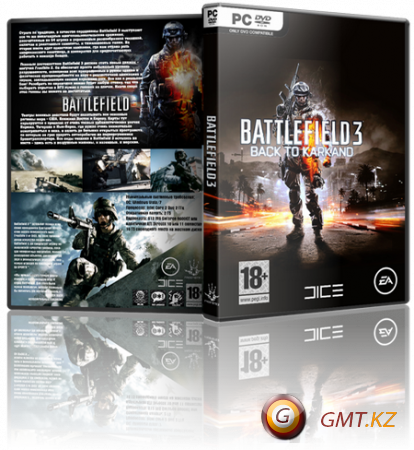 Battlefield 3 Limited Edition (2011/RUS/ENG/RePack  R.G. )