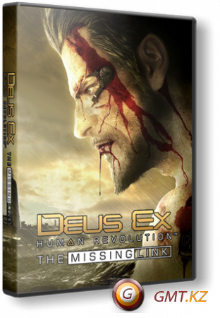 Deus Ex: Human Revolution  The Missing Link (2011/RUS/RePack  )