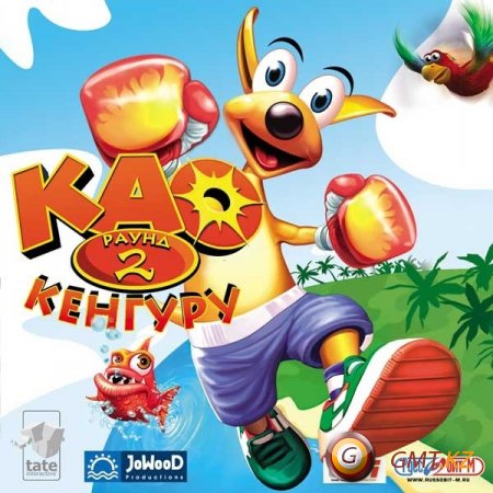 Kao the Kangaroo Round 2 (2005/RUS/)