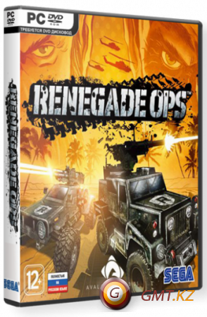 Renegade Ops (2011/RUS/ENG/RePack  UltraISO)