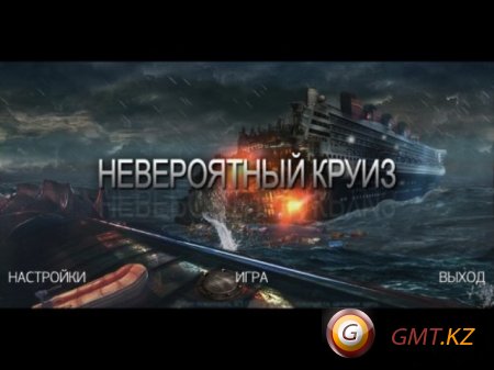   / Nightmare On The Pacific: The Ship (2010-2011/ RUS/ENG/)