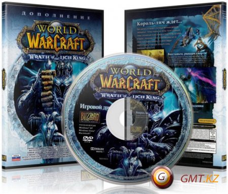 World of WarCraft: Wrath of the Lich King (2009/RUS/FOR SERVER GMT.KZ v.3.3.5a)