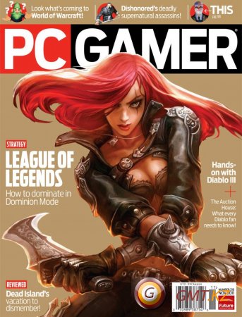 PC Gamer  1-12,1-5 (2011-2012/ENG/PDF)