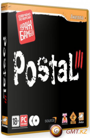 Postal 3 (2011/RUS/Patch 1.10)