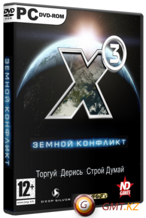 X3: Albion Prelude + X3: Terran Conflict (2008-2011/RUS/ENG/RePack  Fenixx)