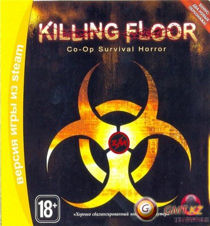 Killing Floor v.1032 (2012) RePack by Sp.One