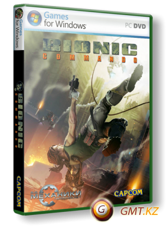 Bionic Commando (3 in 1) (2011/RUS/ENG/RePack  R.G. )