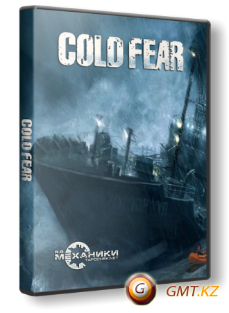 Cold Fear (2005/RUS/ENG/RePack  R.G. )