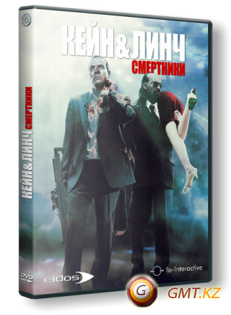 Kane & Lynch: Dead Men (2007/RUS/ENG/RePack  R.G. Catalyst)
