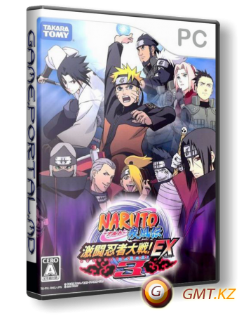 Naruto Shippuuden Gekitou Ninja Taisen EX3 (2010/JAP/)