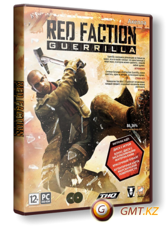 Red Faction: Guerrilla (2009/RUS/RePack  R.G. )
