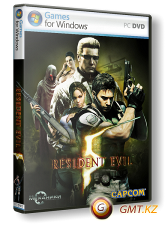 Resident Evil 5: Special Edition (2011/RUS/ENG/RePack  R.G. )