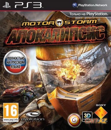 Motorstorm: Apocalypse (2011/EUR/RUS)