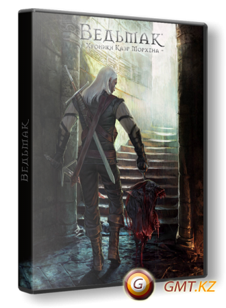 The Witcher - Fantasy Edition (2011/RUS/ENG/POL/RePack  R.G. )