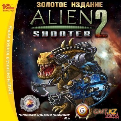 Alien Shooter - Zombie Shooter (2011/RUS/RePack  R.G. Catalyst)