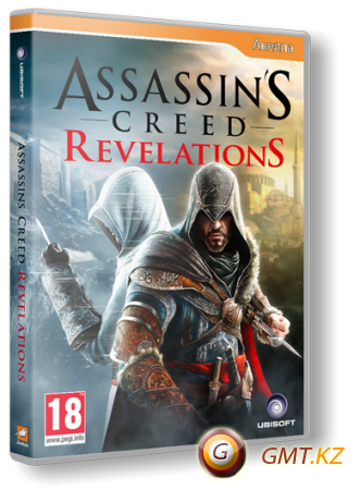 Assassin's Creed: Revelations v.1.03 + DLC (2011/RUS/RiP  Fenixx)