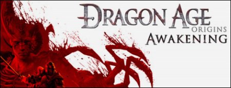 Dragon Age Dilogy (2009-2011/RUS/ENG/RePack  R.G. )