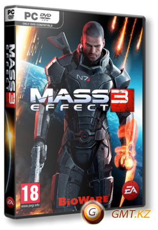 Mass Effect 3: Digital Deluxe Edition (2012) 