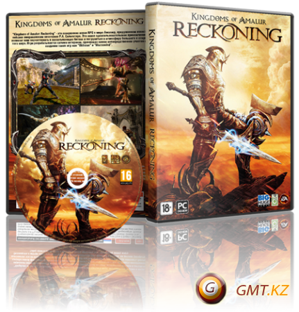 Kingdoms of Amalur: Reckoning + 1 DLC (2012/RUS/ENG/RePack  Fenixx)