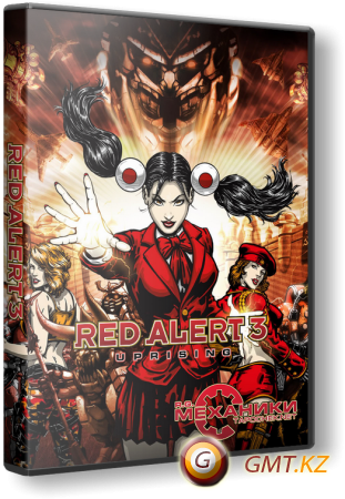 Command & Conquer: Red Alert 3 Dilogy (2009/RUS/ENG/RePack  R.G. )
