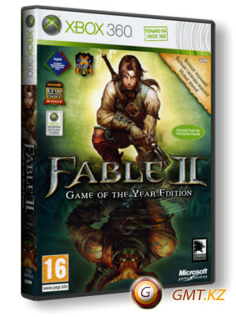 Fable 2: Game of the Year (2008/RUS/Region Free)