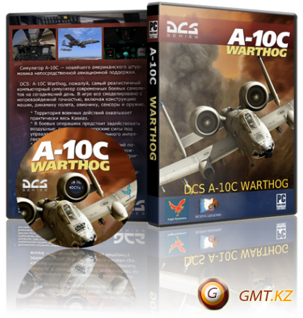 DCS: A-10C Warthog (2011/RUS/ )