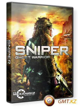 Sniper: Ghost Warrior (2010/RUS/ENG/RePack  R.G. )