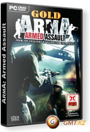 ArmA: Armed Assault Gold (2008/RUS/RUS/RePack)