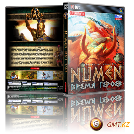 Numen: Contest of Heroes (2010/RUS/RePack  R.G Repackers)