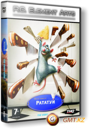  / Ratatouille (2007/RUS/RePack  R.G. Element Arts)