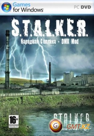 S.T.A.L.K.E.R. -   / DMX MOD v.1.3.4 (2012/RUS/Repack)