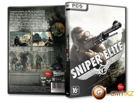 Sniper Elite V2 (2012/RUS/DEMO)