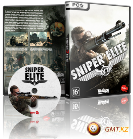 Sniper Elite V2 v.1.13 + DLC (2012/RUS/ENG/RePack  xatab)