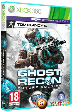 Tom Clancy's Ghost Recon: Future Soldier (2012/RUS/LT+2.0/XGD3/Region Free)