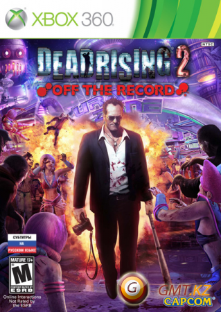 Dead Rising 2: Off The Record (2011/RUS/Region Free)