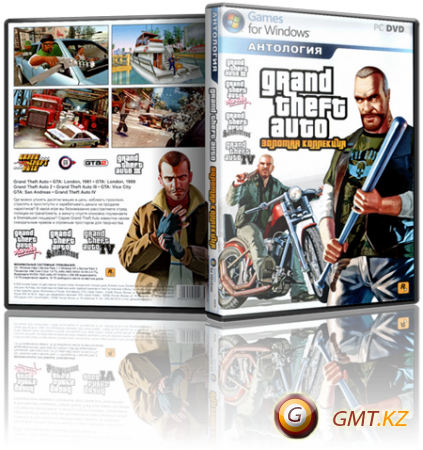 Grand Theft Auto: Anthology (1998-2010/RUS/ENG/RePack  R.G. )