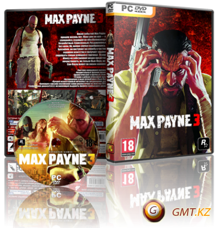 Max Payne 3 (2012/RUS/ENG/Multi6/RePack  cdman)