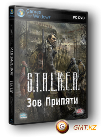 S.T.A.L.K.E.R. Call of Pripyat - Winter of Death: Ultimatum (2011/RUS/RePacK  Virtus)