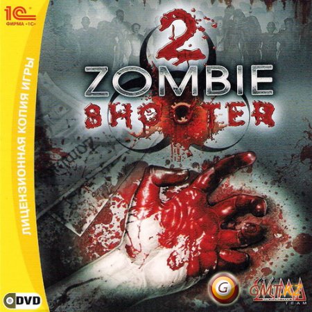 Zombie Shooter 2.v 1.0.0.1 (2009/RUS/ENG/RePack  Fenixx)