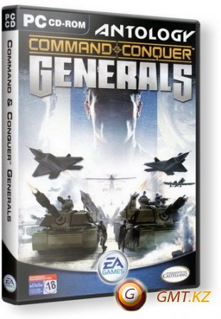 Command & Conquer Generals:  (2006/RUS/RePack)